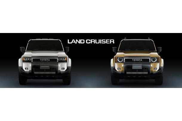 Toyota's New Land Cruiser 