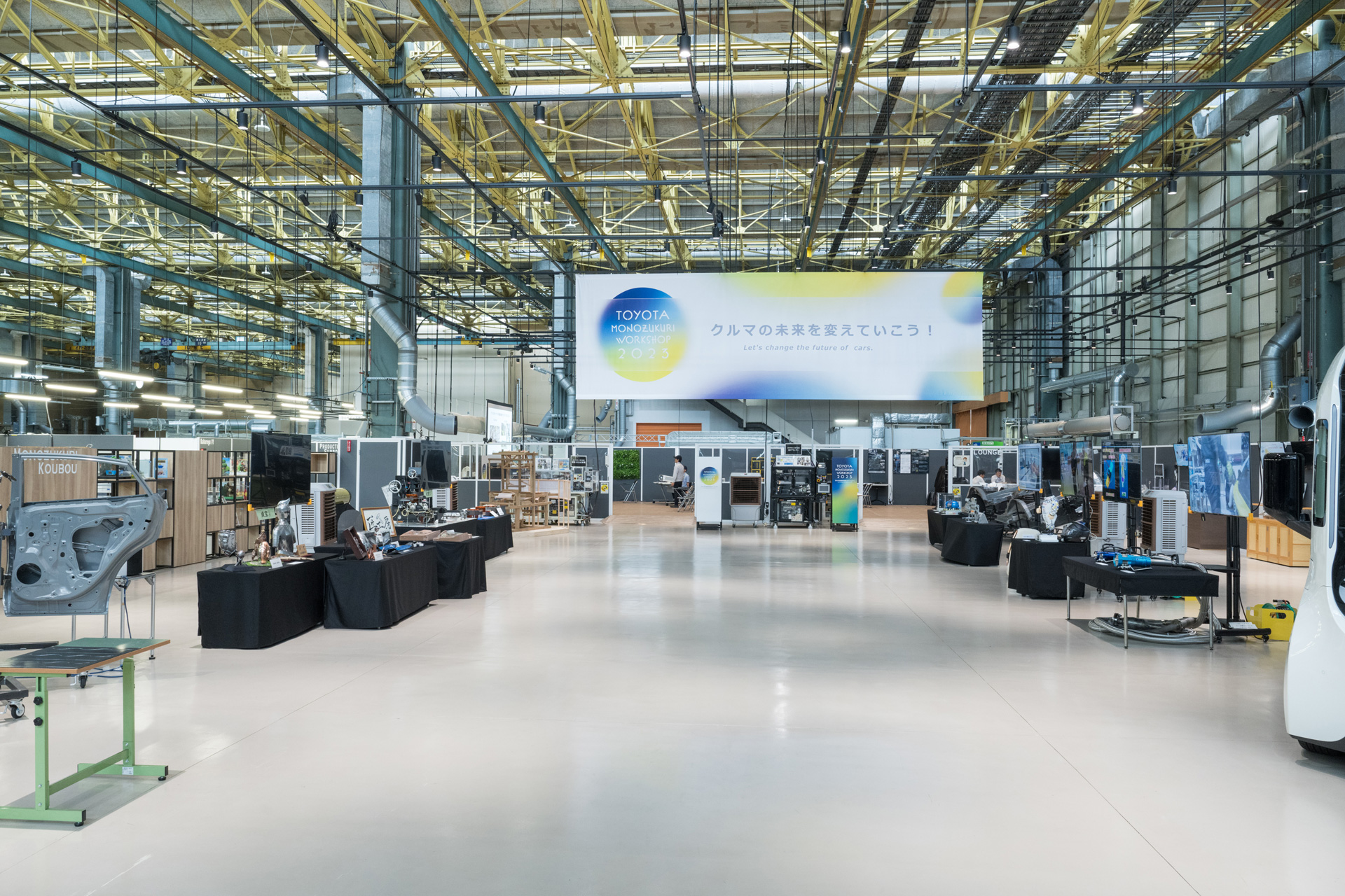 Workshop Mu!! designing from 1970 and… Workshop Mu!! : designing