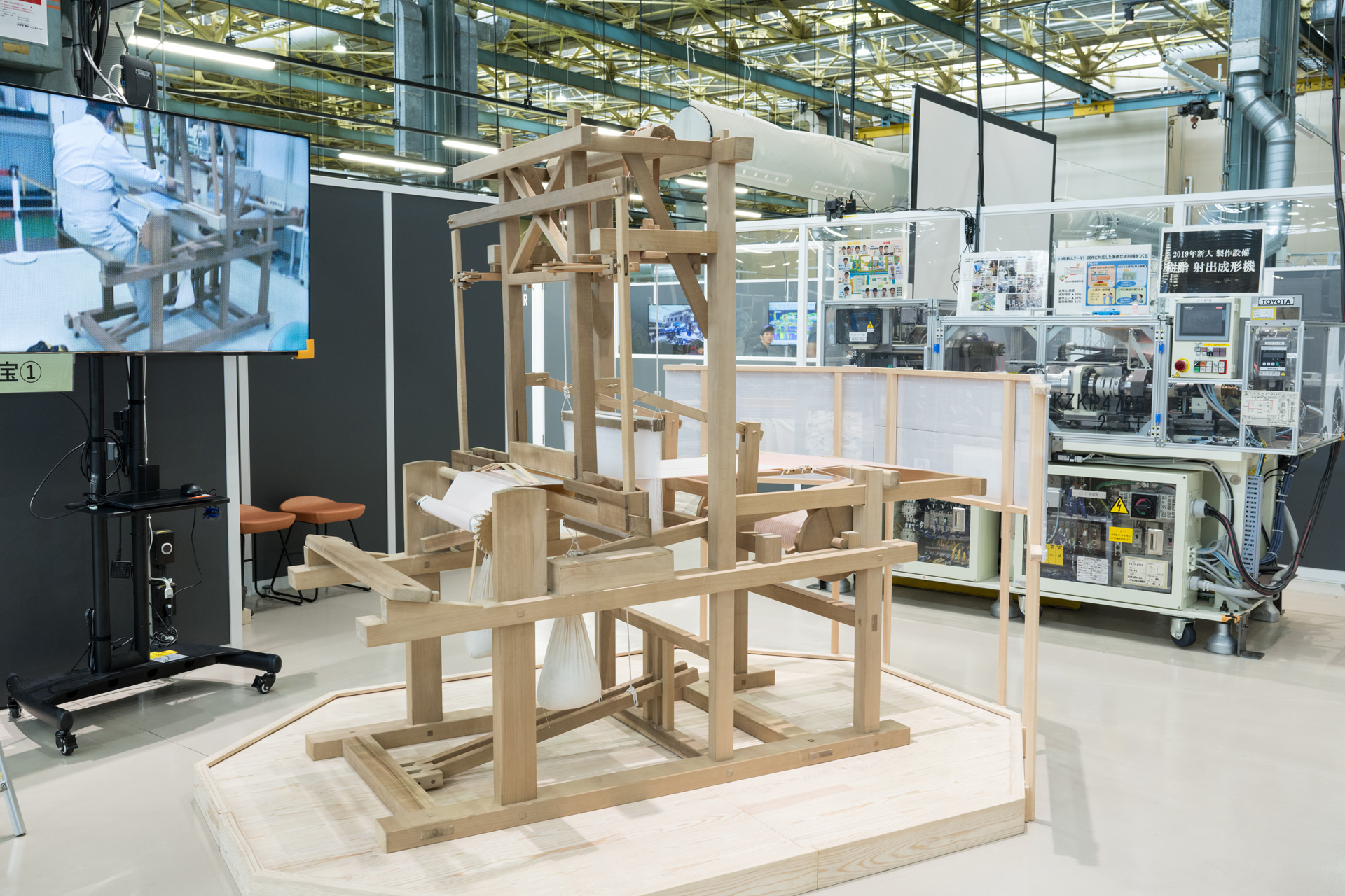 Toyota unveils a manufacturing site that will change the future of