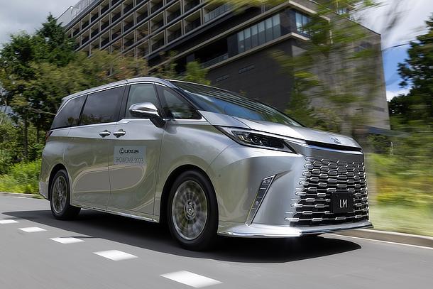 Lexus LM (Prototype)