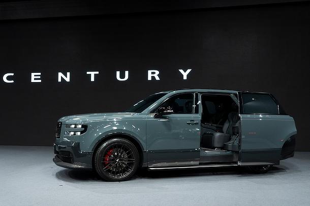 Century