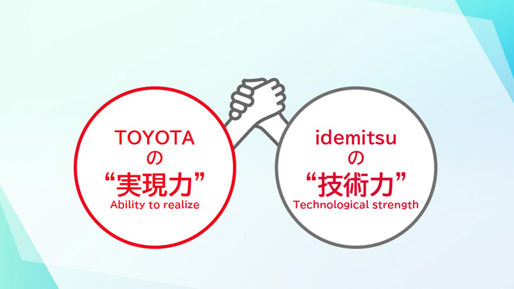 Shunichi Kito, Representative Director, President and Chief Executive Officer, Idemitsu Kosan Co.,Ltd.