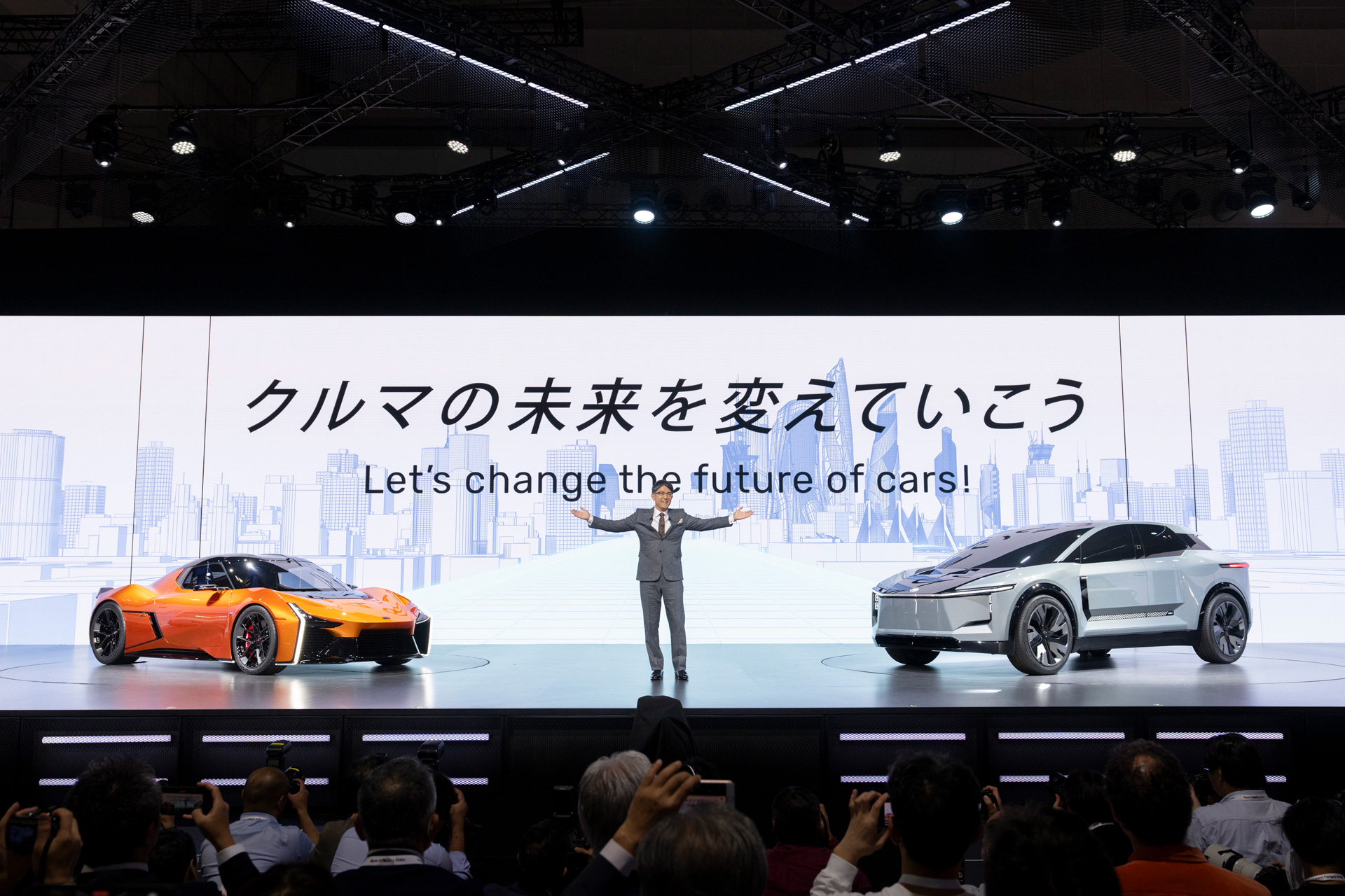 JAPAN MOBILITY SHOW 2023 トヨタプレスブリーフィング | コーポレート