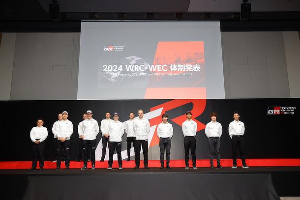 TGR、2024年のWRC・WECの活動体制を発表