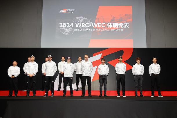 TGR、2024年のWRC・WECの活動体制を発表
