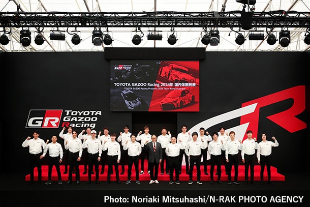 TOYOTA GAZOO Racing Presents its 2024 motorsport team setups in Japan