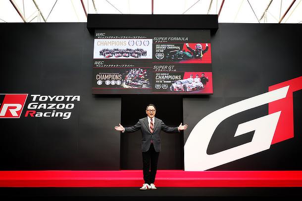 Chairman Akio Toyoda