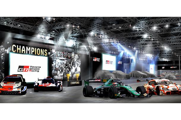 Tokyo Auto Salon 2024