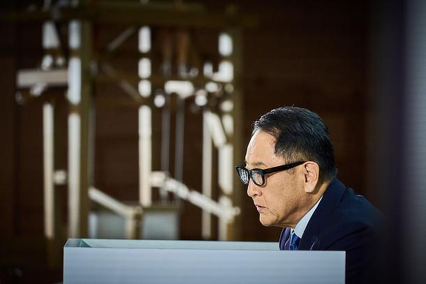 Akio Toyoda, Chairman of the Board of Directors, Toyota Motor Corporation