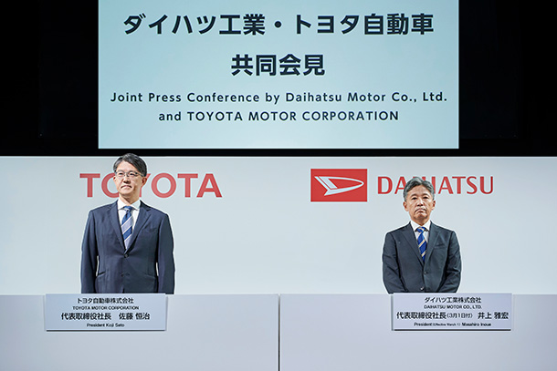 Announcing Daihatsu's New Structure