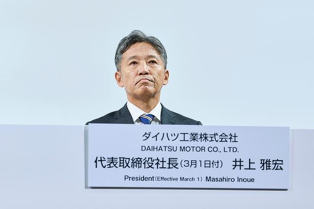 Presentation