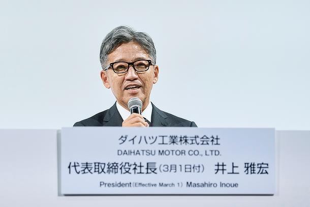 Presentation