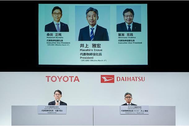 Presentation