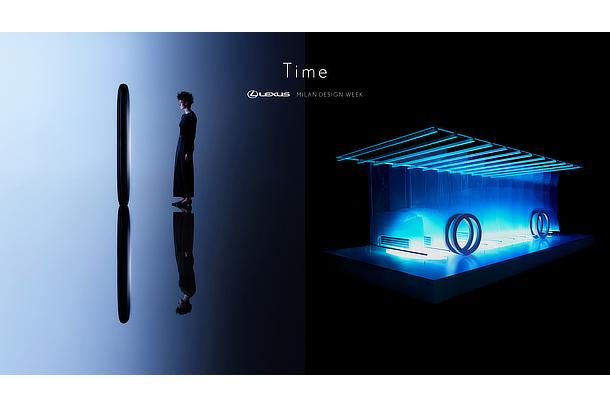 Key visual horizontal