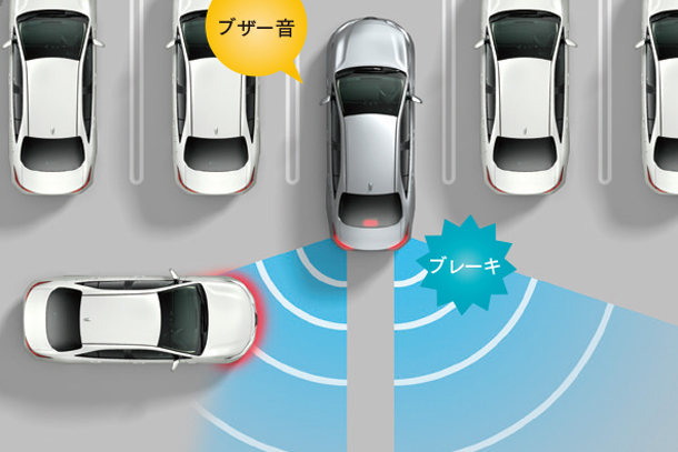 パーキングサポートブレーキ（後方接近車両）