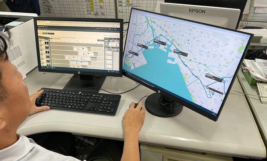Utilizing E-TOSS for dispatching