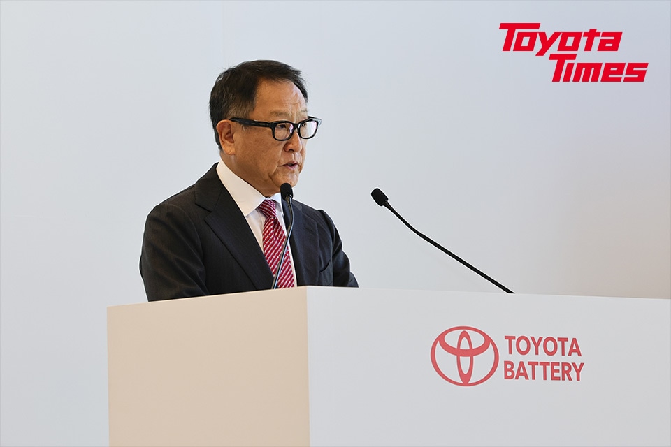 Betting on Batteries That Can Cross the Pacific―Chairman Toyoda's Speech at the Toyota Battery Inauguration Ceremony