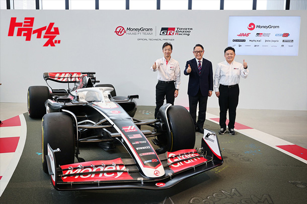 Haas F1とトヨタが提携 「世界一速いクルマに乗れるかも」 夢追う子どもたちへモリゾウが開いた道