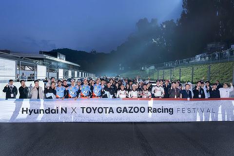 Hyundai N x TOYOTA GAZOO Racing FESTIVAL