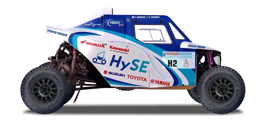 HySE-X2 (Conceptional Illustration)