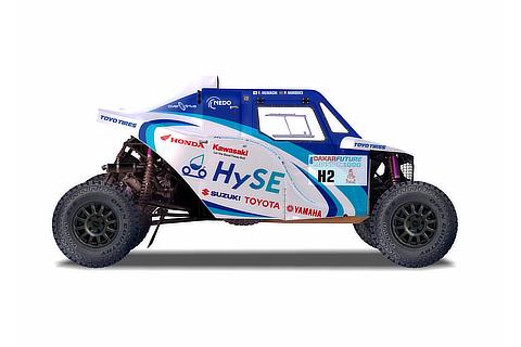 HySE-X2 (Conceptional Illustration)