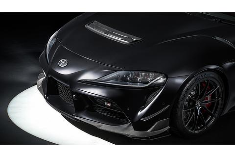 Special-edition Supra "A90 Final Edition" (Japan specifications, prototype)