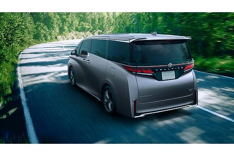 Vellfire Plug-in Hybrid Electric Vehicle