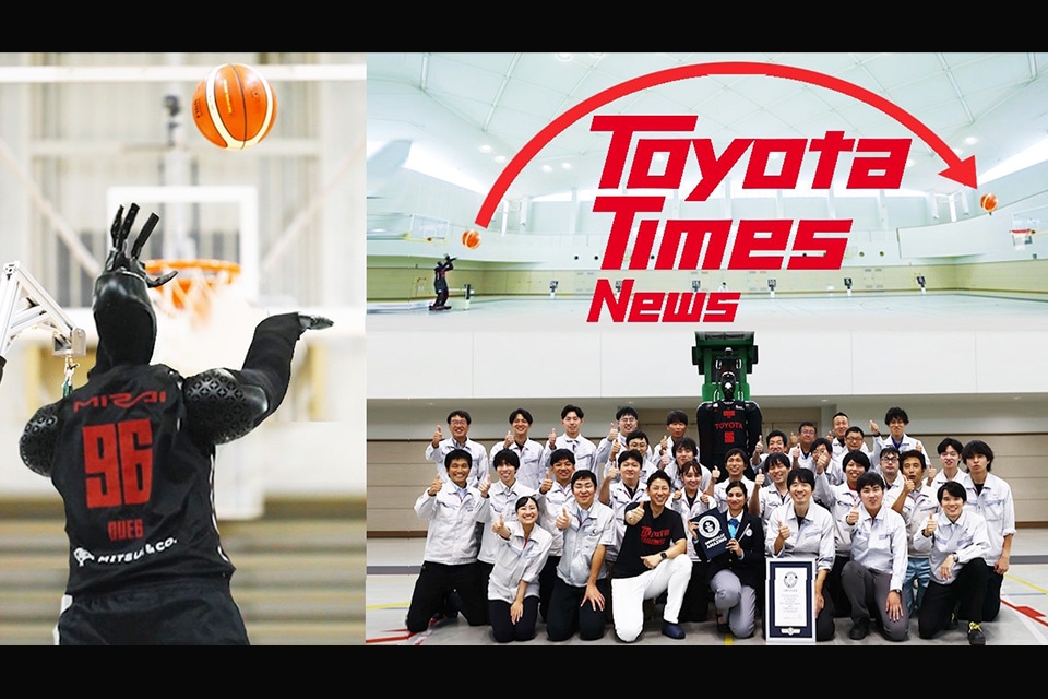 A New Accolade for Basketball Robot CUE? The Passionate Development Team That Shot for a Guinness World Record