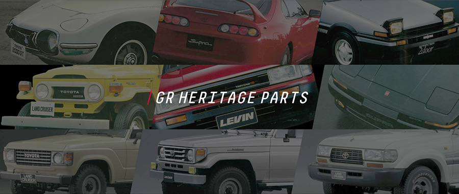 GR Heritage Parts