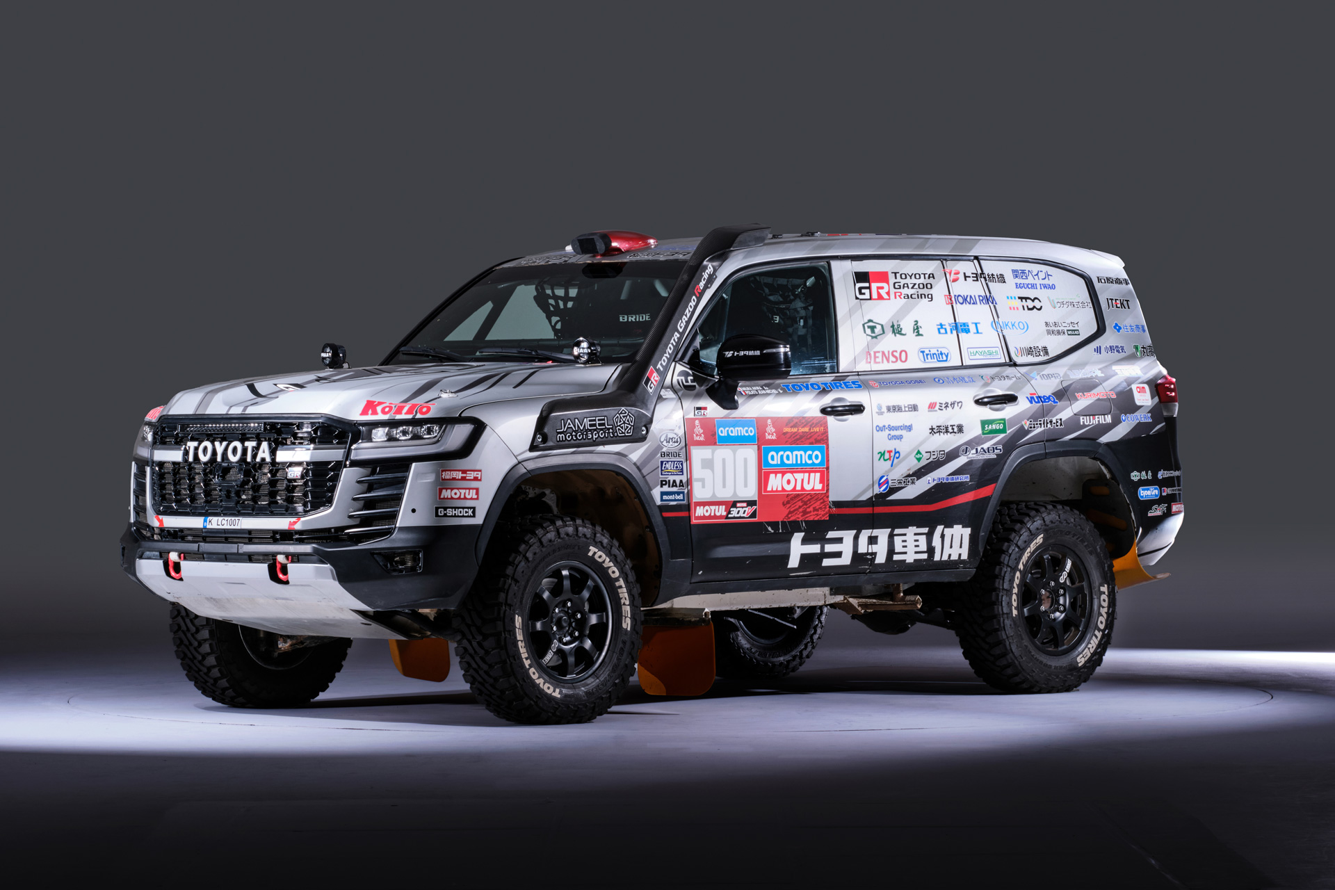 TOYOTA GAZOO Racing、東京オートサロン2025に出展