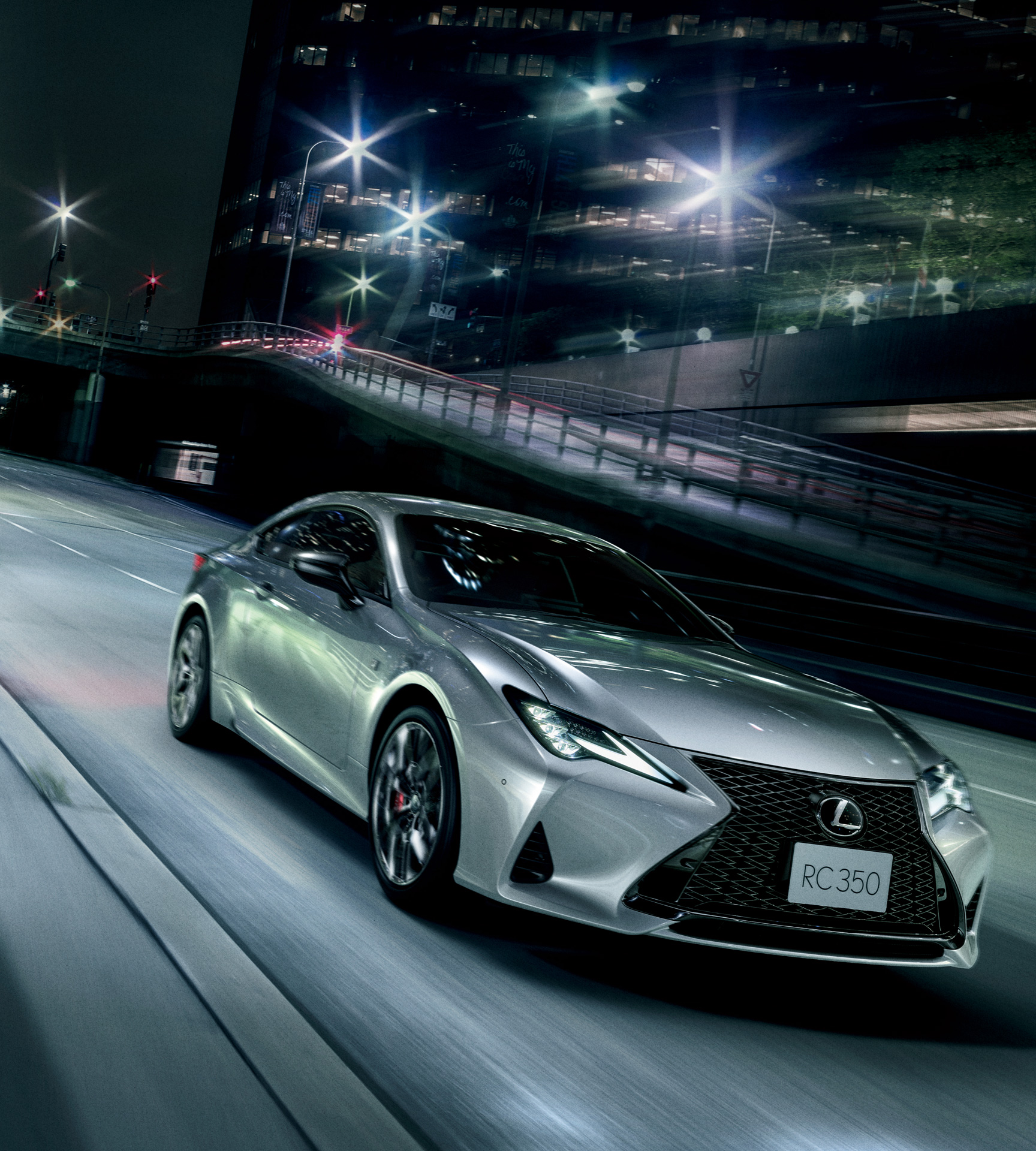 定率割引 往復 LEXUS、「RC」「RC F」に“Final Edition”を設定 | レクサス タイヤ・ホイール