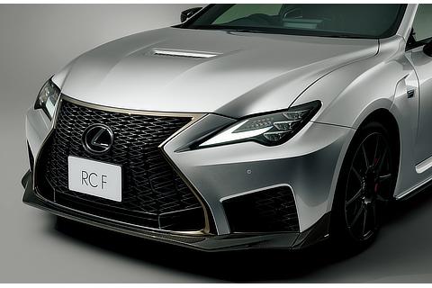 RC F“Final Edition”専用カーボンフロントスポイラー