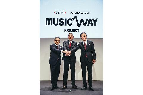 CEIPA・TOYOTA GROUP「MUSIC WAY PROJECT」公表（左から、TOYOTA GROUP代表　豊田 章男、CEIPA理事長　村松 俊亮、作曲家・文化庁長官　都倉 俊一）
