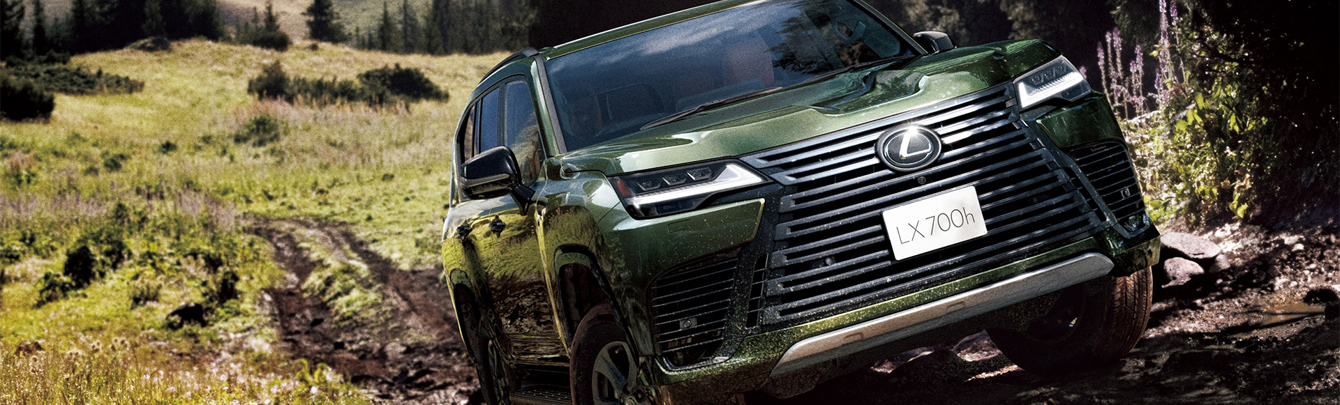 LEXUS、「LX」の新型モデルを発売