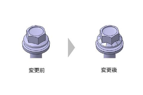 締結剛性向上ボルト（フランジにリブ形状を追加）