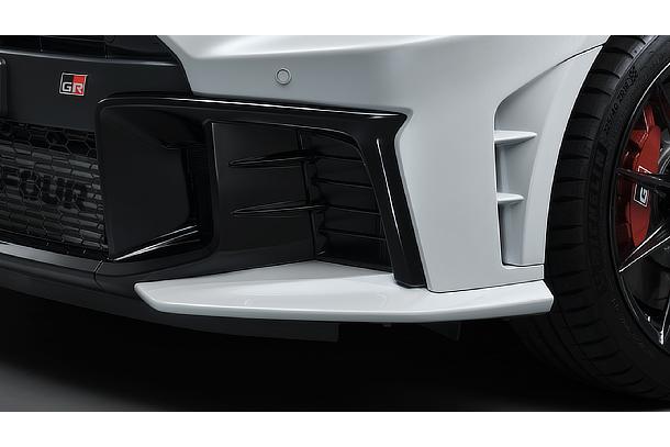 Front lip spoiler