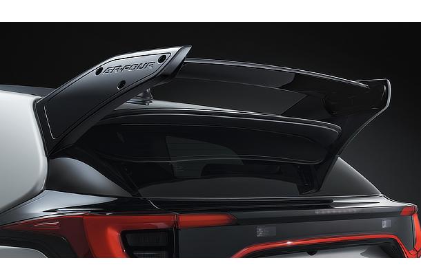 Variable rear wing