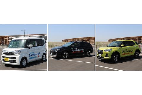 Vehicles for transporting related parties