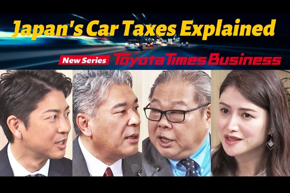 Presenting Toyota Times Business! A New Series with a Focus on Mobility and Business