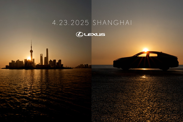 All-New Lexus ES to Debut at Auto Shanghai 2025 on April 23rd