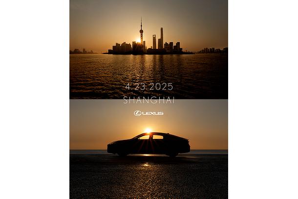Lexus ES (Prototype)