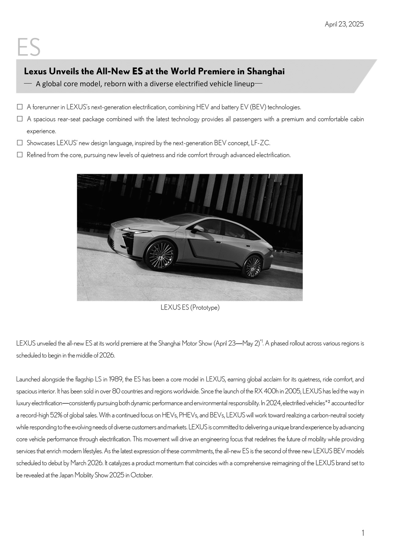 Press Release (Vehicle details)