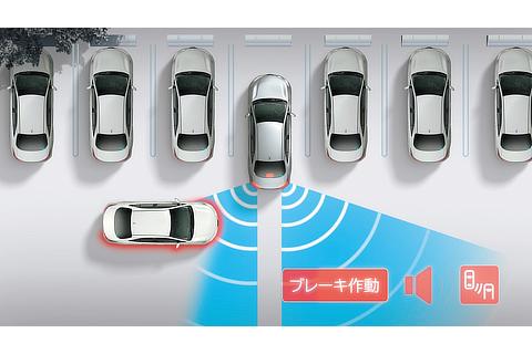 パーキングサポートブレーキ（後方接近車両）