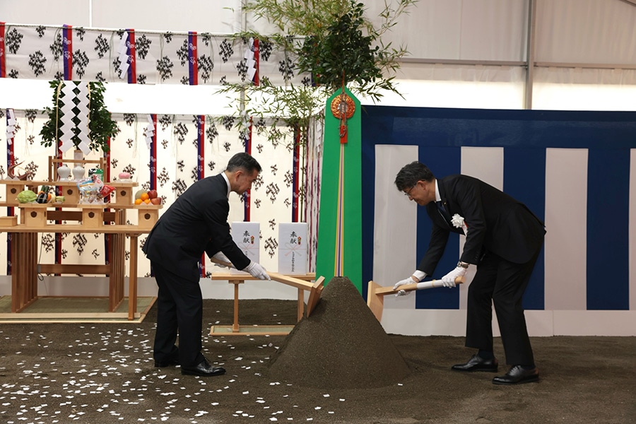 Groundbreaking ceremony