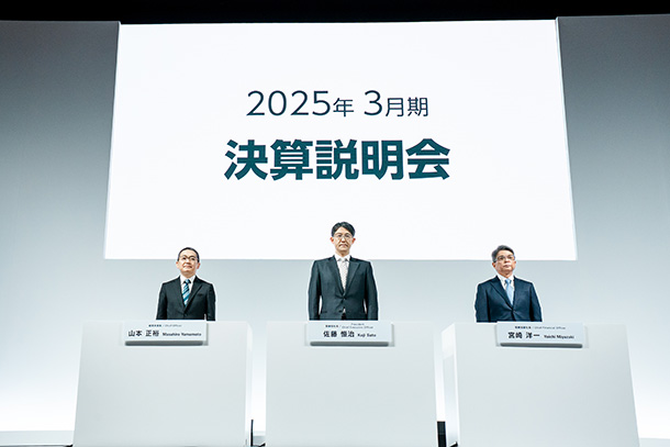 TMC's FY2025 Financial Results Press Briefing