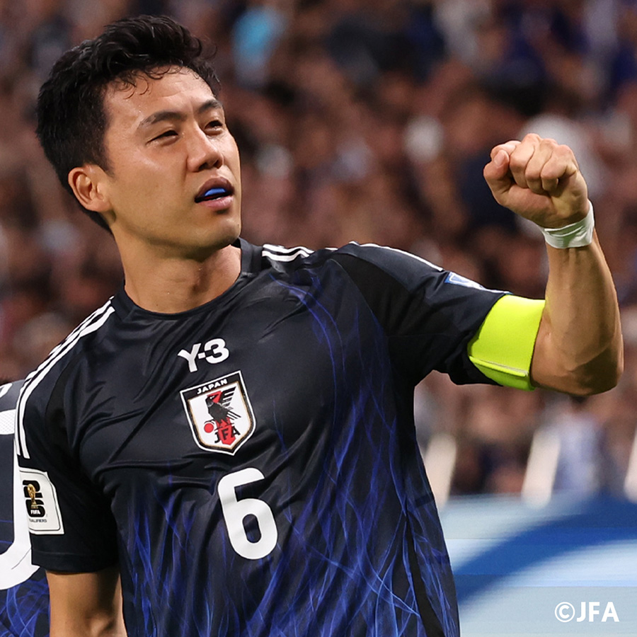 Wataru Endo - Profile