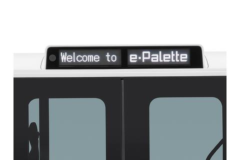 デジタルサイネージ