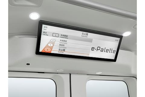 デジタルサイネージ