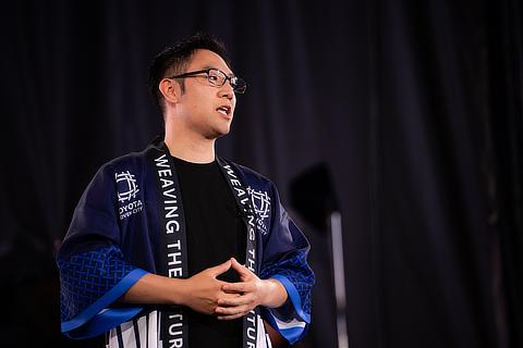 Official Launch Event