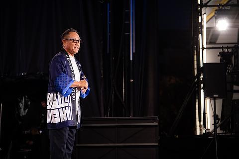 Official Launch Event